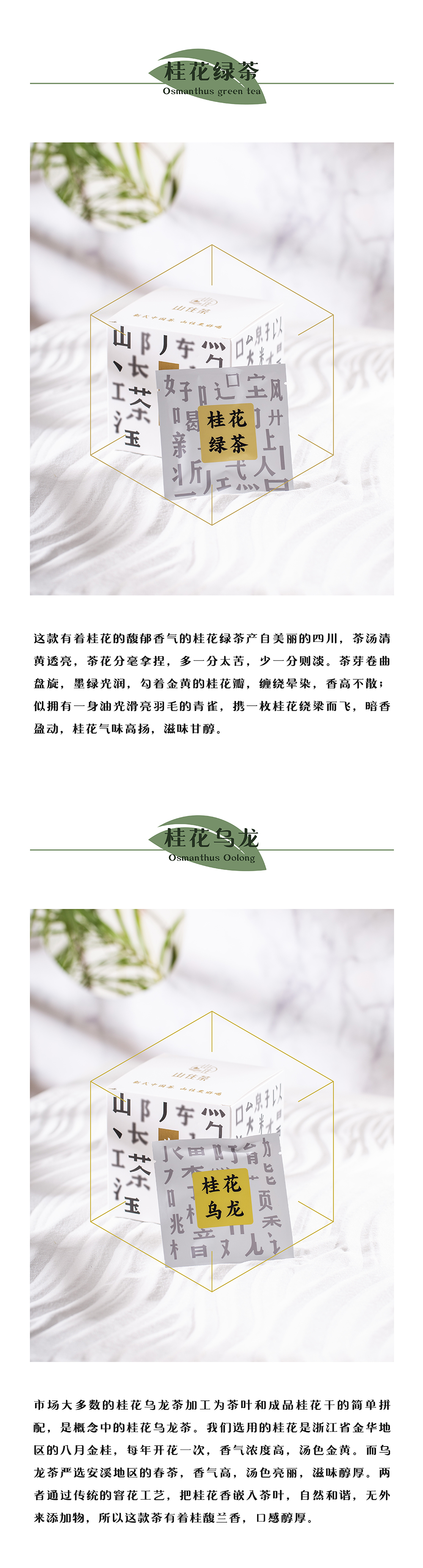 未标題-2_05.jpg