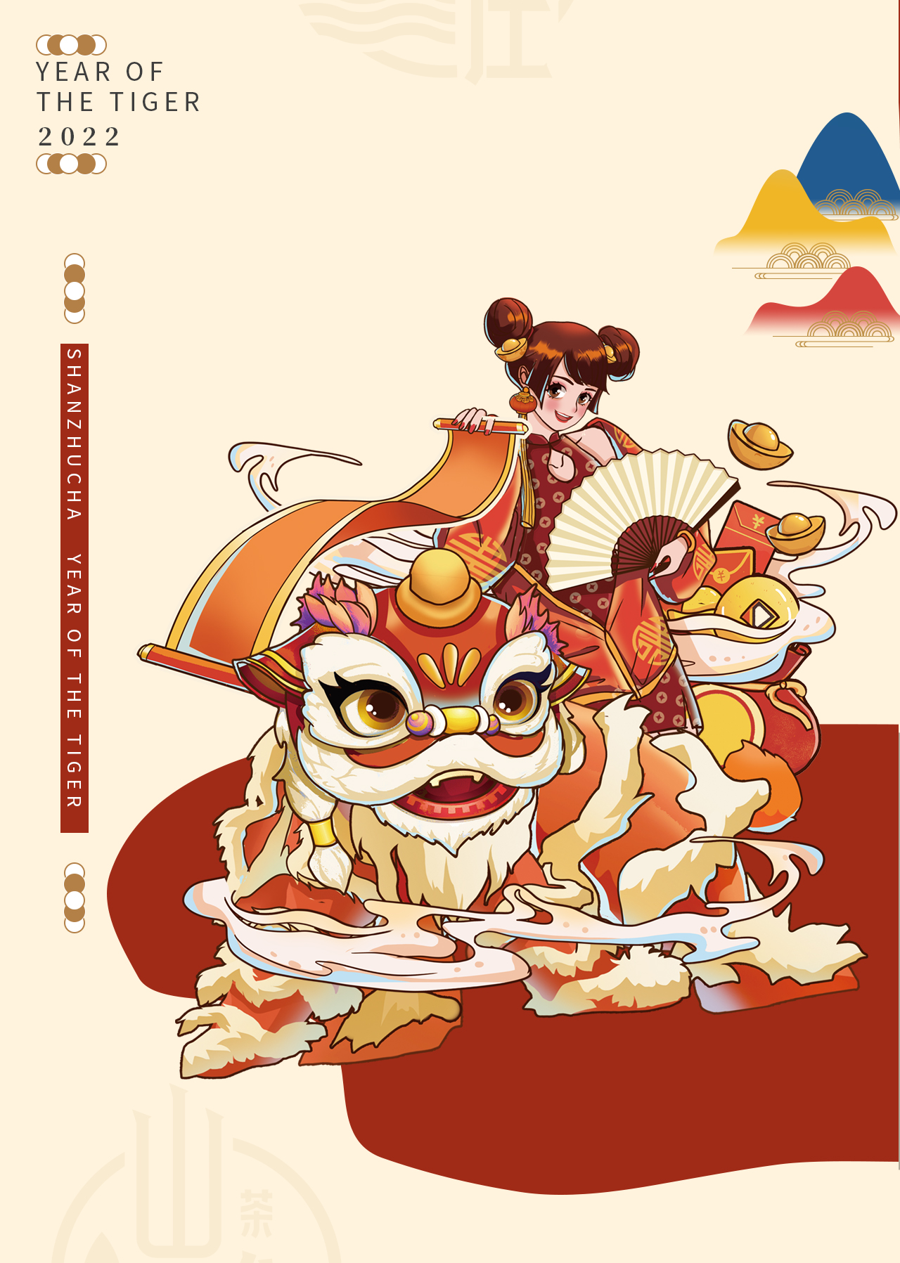 春節推文-2_02.png