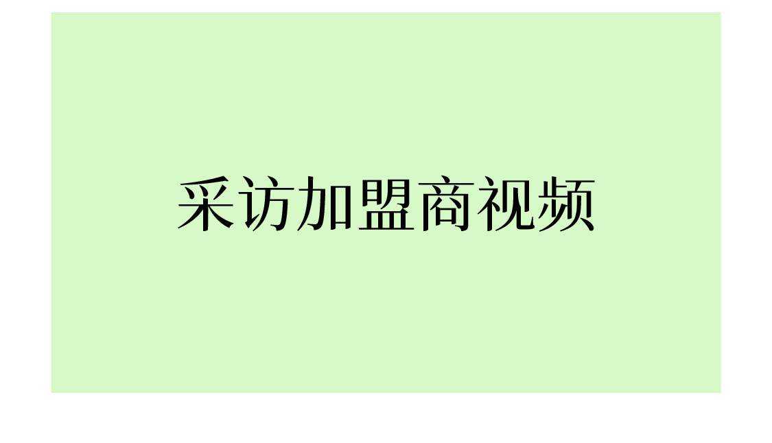 919總結推文_闆塊3_05.jpg